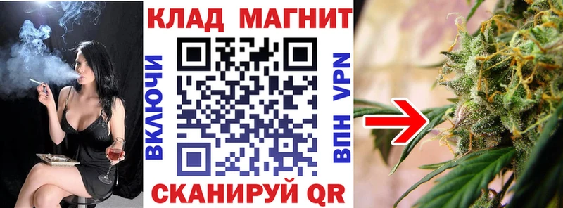 Цена Каменногорск Бошки Шишки Alpha PVP ГАШ Галлюциногенные грибы Меф