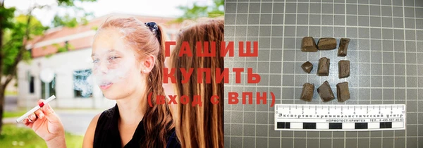 прущая мука Заволжье