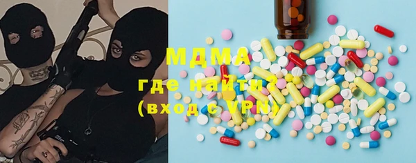 прущая мука Заволжье