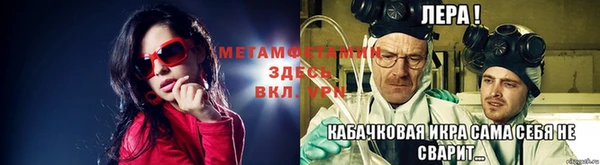 mix Бабаево