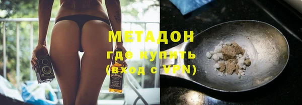 прущая мука Заволжье