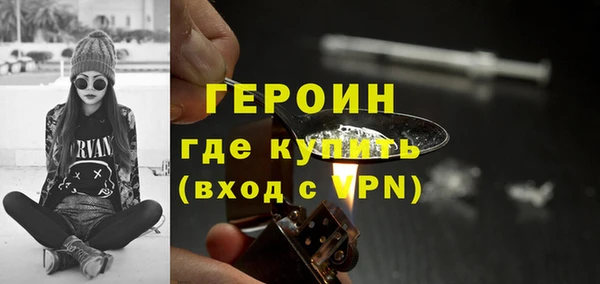 прущая мука Заволжье