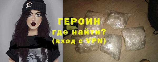 мдпв Заводоуковск