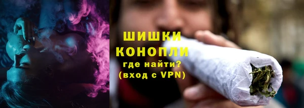 прущая мука Заволжье
