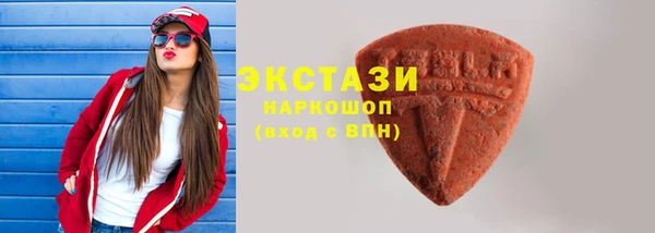прущая мука Заволжье