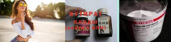 мдпв Заводоуковск
