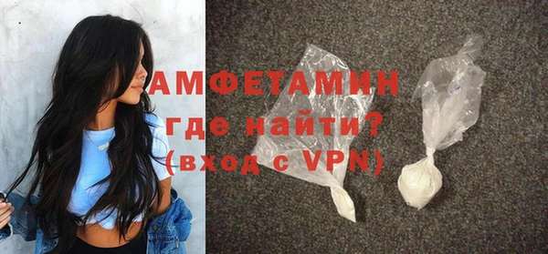 прущая мука Заволжье