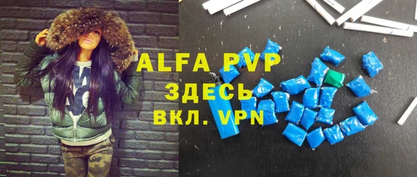 мдпв Заводоуковск