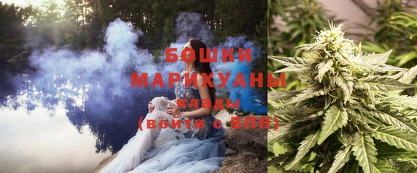 mdma Заволжск