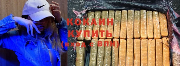 прущая мука Заволжье