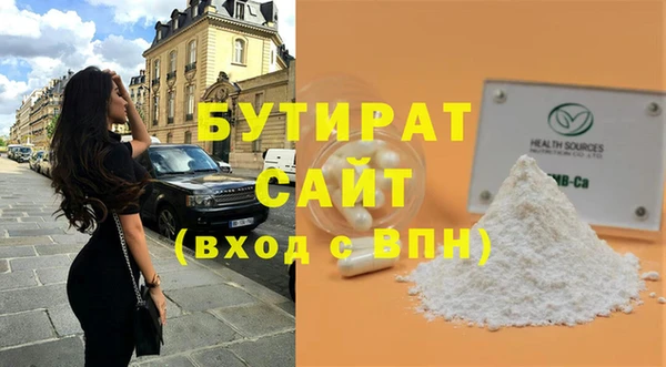 мдпв Заводоуковск
