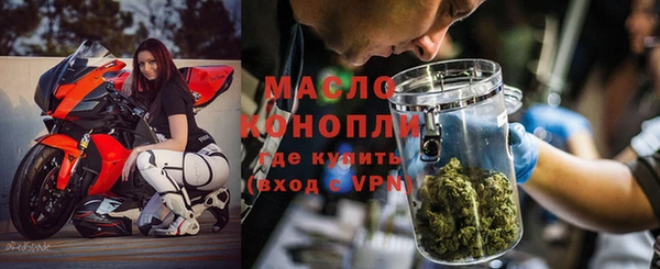 mdma Заволжск