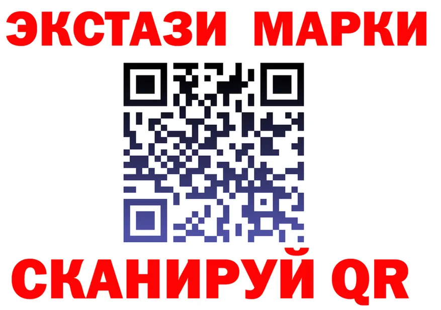 A-PVP СК КРИС вход площадка мега Каменногорск