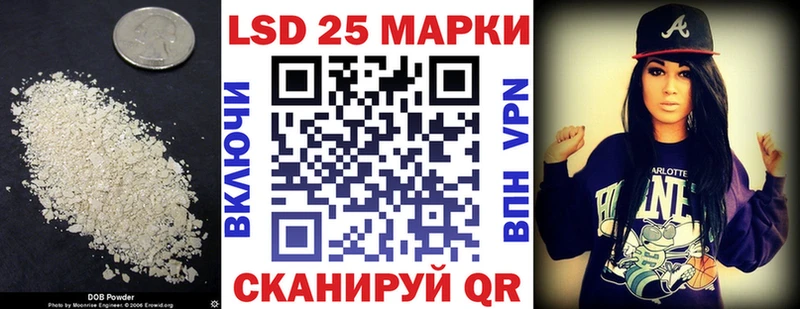 ЛСД экстази ecstasy Каменногорск