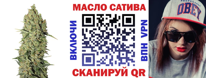 хочу наркоту  Каменногорск  Дистиллят ТГК Wax 